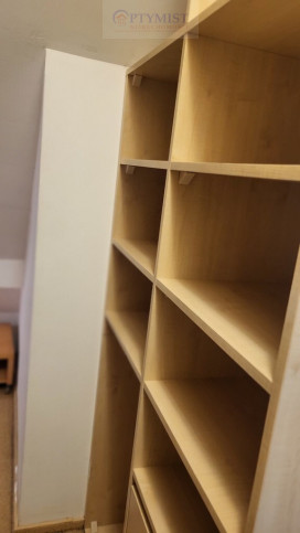 Mieszkanie Sprzedaż Warszawa Wawer Wał Miedzeszyński 32